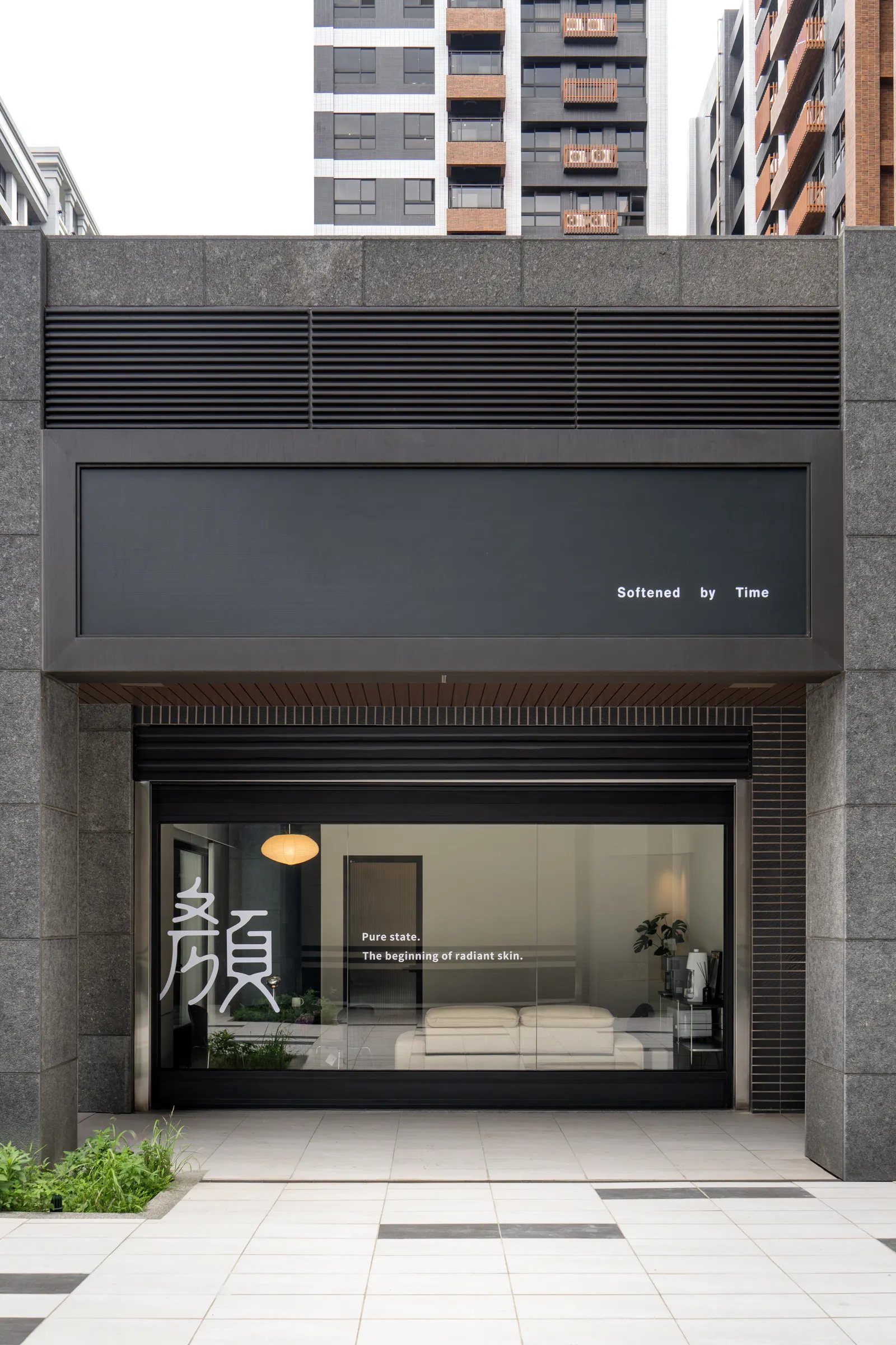 留給自己的片刻｜桃園市八德區商業空間室內設計 實景 10